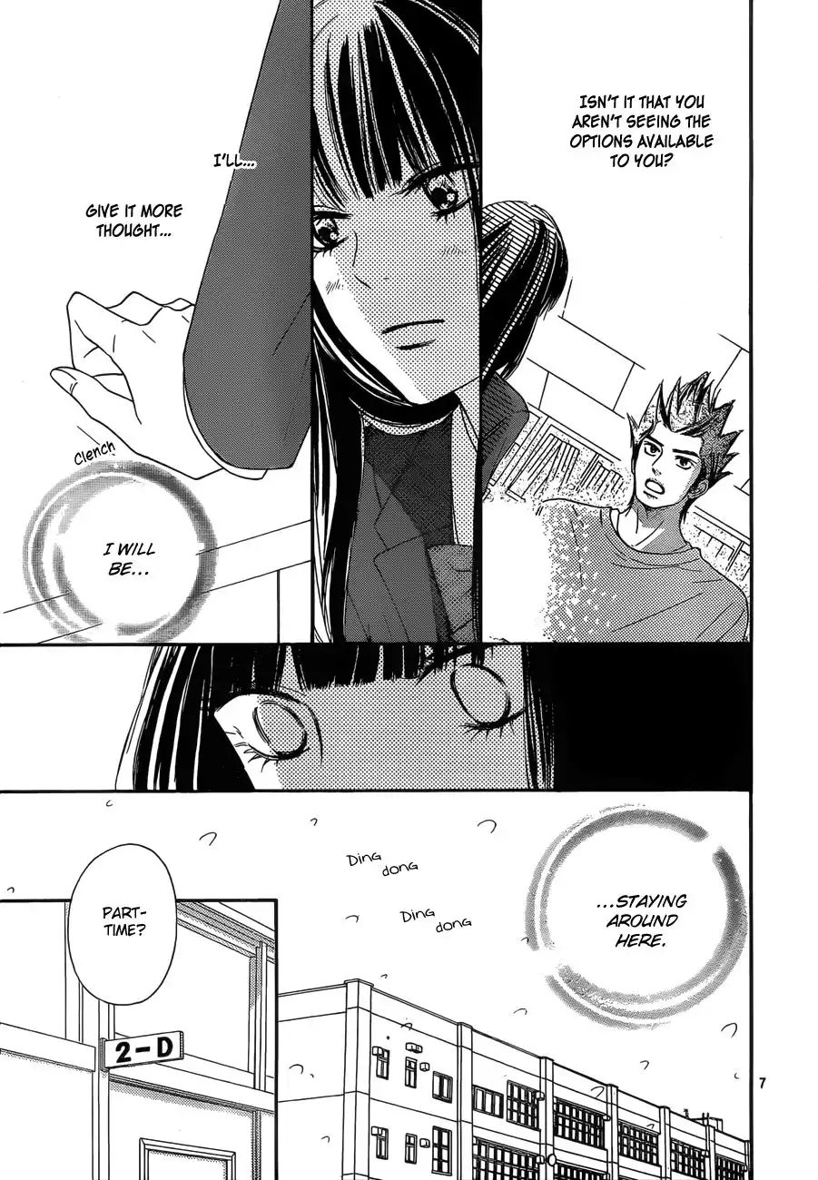 Kimi Ni Todoke Chapter 79 8